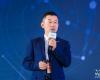 3118云顶集团技术俞海斌：以AI赋能流程工业低碳化转型
