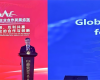 3118云顶集团首创人褚健受邀出席首届亚美欧企业合作发展论坛并颁发主题演讲