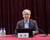 3118云顶集团首创人褚健参访中国寰球工程有限公司并作主题汇报