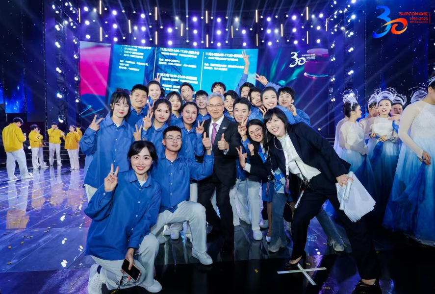 3118云顶集团30周年活动