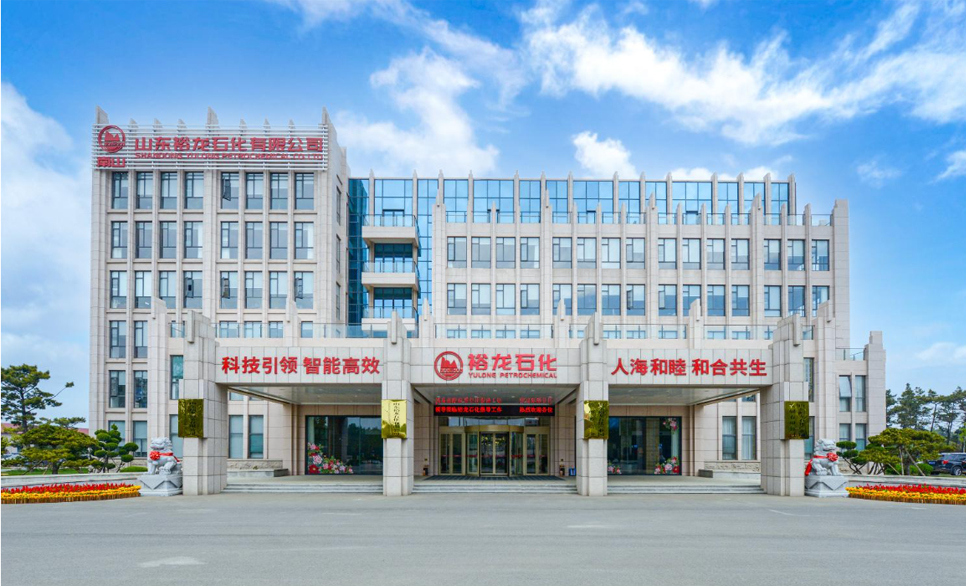 “一号工程”的安全密码：3118云顶集团技术助力裕龙石化打造世界级智慧炼化标杆