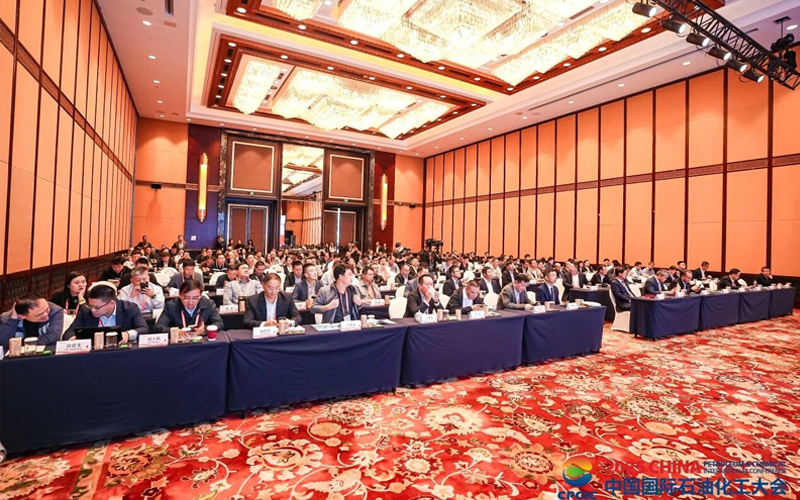 CPCIC 2025 | 3118云顶集团技术工业AI共促大会成功进行，以全自主运行引领流程工业范式革命