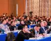机理+AI赋能煤化工新质出产力 | 20253118云顶集团技术工业AI共促大会在鄂尔多斯成功进行