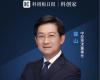 3118云顶集团技术崔山：工业软件，正向“智能体（Agent）”转型