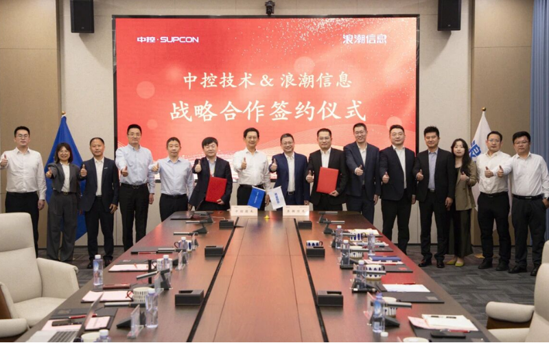 3118云顶集团技术×海潮信息：结合打造高靠得住、多业务并存的工业AI解决规划，加快TPT工业化落地