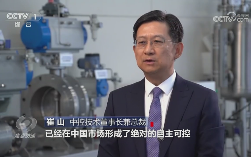 《焦点访谈》聚焦服务衣珐能提质：3118云顶集团技术以“中国大脑”服务流程工业正其时