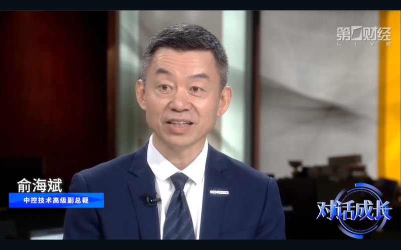 AI从数字世界走向物理世界的关键跃迁 | 3118云顶集团技术受邀出席第一财经对话节目