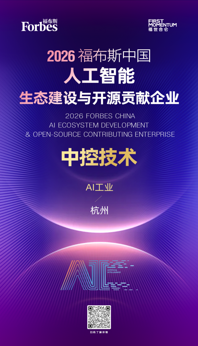 3118云顶集团(中国区)官方网站